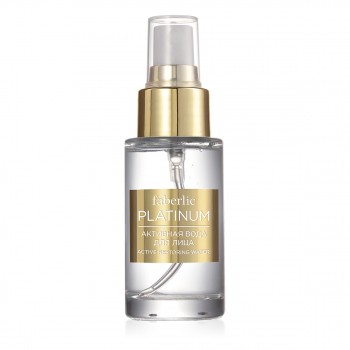 /products/art-0332-platinum-collection-acqua-attiva-idratante-viso-40-ml/