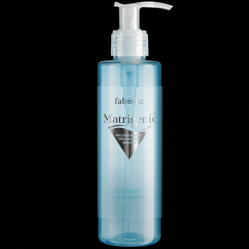 /products/art-0760-matrigenic-gel-detergente-viso-e-occhi-200-ml/